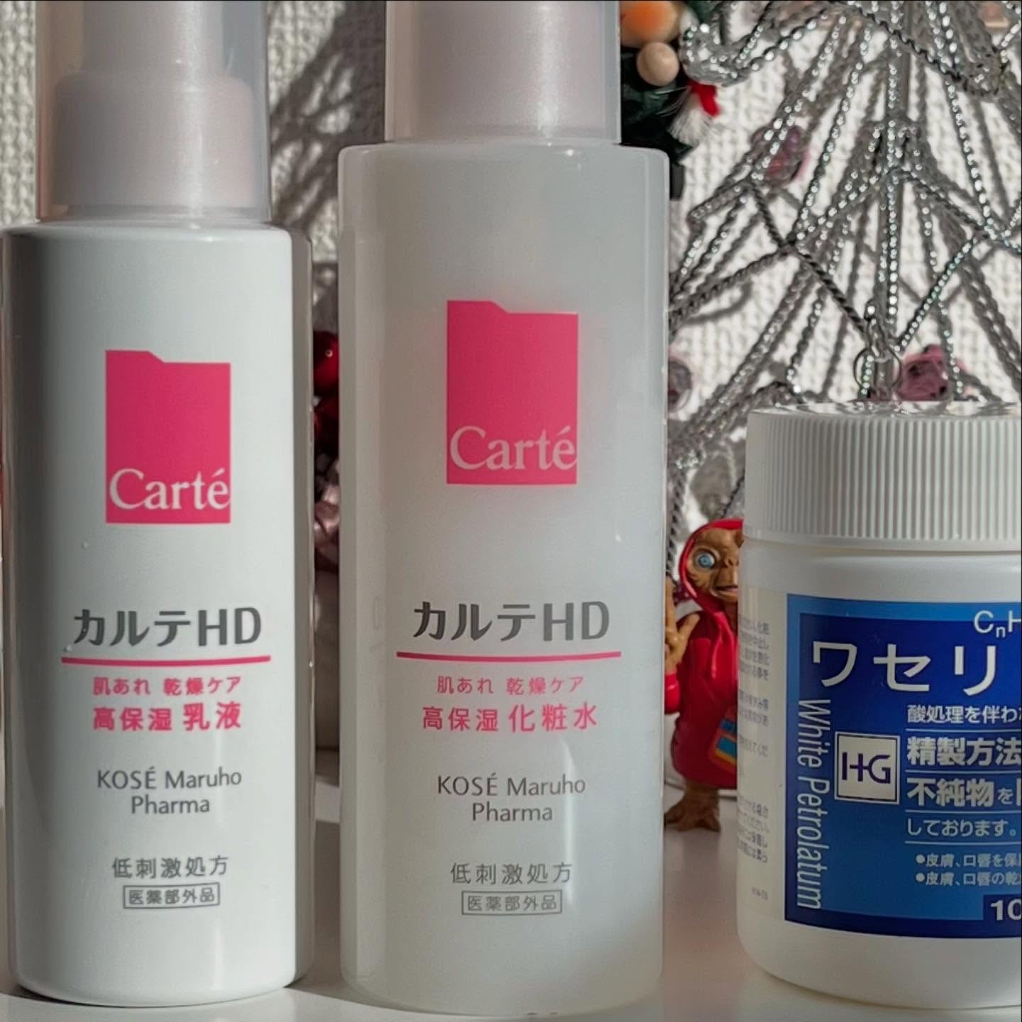 ワセリン/大洋製薬/ボディクリームを使ったクチコミ（2枚目）