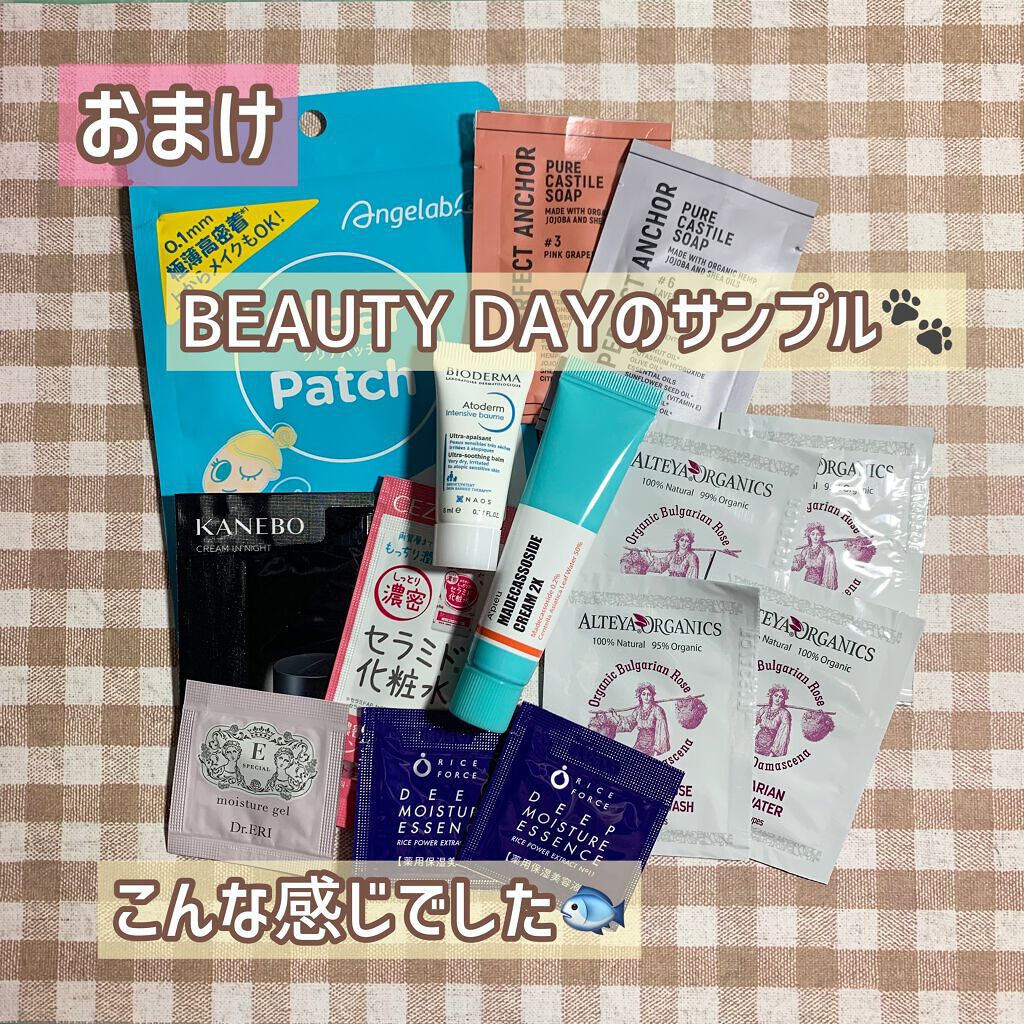 ネイルカラー/noiro/マニキュアを使ったクチコミ(4枚目)