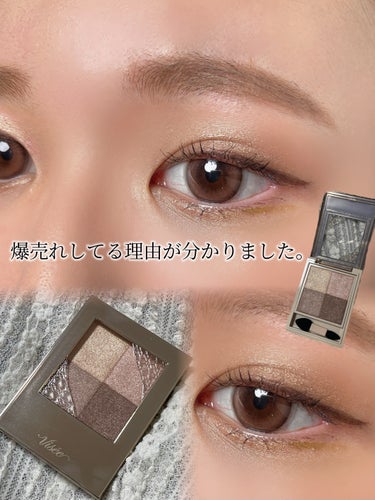 これ、買って大正解だった！

Visée  【ニュアンス デューイ クリエイター】
BE-2     グレイスベージュ
#LIPSショッピング で購入しました✌🏻

男性も使いやすそうなくすみ系カラー。