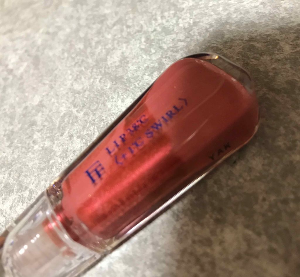 38°C / 99°F リップトリートメント (リップ美容液)/UZU BY FLOWFUSHI/リップケアを使ったクチコミ(2枚目)