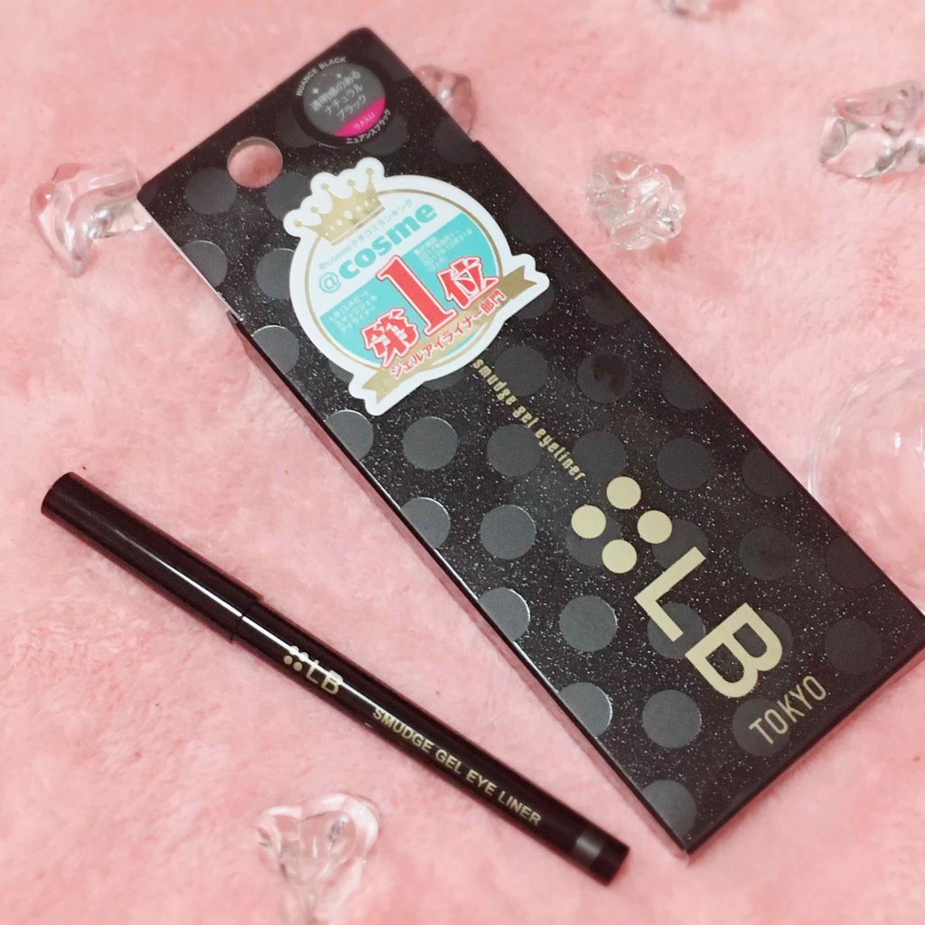 スマッジジェルアイライナー ニュアンスブラック/LB/ジェルアイライナーを使ったクチコミ（1枚目）