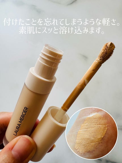 リアル フローレス ウェイトレス パーフェクティング コンシーラー/ローラ メルシエ/リキッドコンシーラーを使ったクチコミ(2枚目)