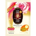 温美浴 コンフォートローズの香り 40g(分包)