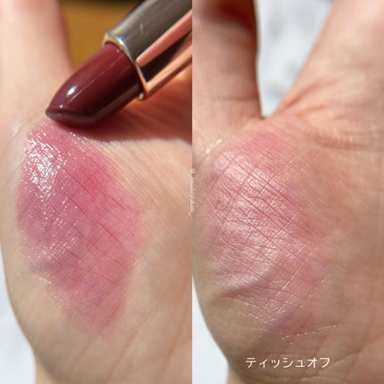 ミニバーム リップスティック/Visée/口紅を使ったクチコミ(2枚目)