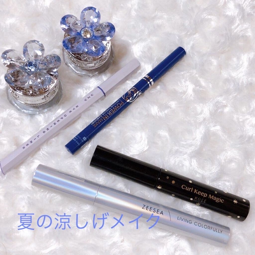 ラスティングリキッドアイライナー ＥＸ 03 洗練ネイビーブルー/パワーインメイク/リキッドアイライナーを使ったクチコミ（1枚目）