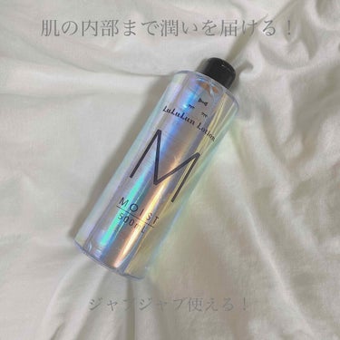 ルルルン
ルルルンローション モイスト


気になってたルルルンの化粧水を購入！
7月に発売された新商品★

乾燥から肌を守るということですごくこだわって作ってらっしゃるみたい！

①シャクヤク花エキス