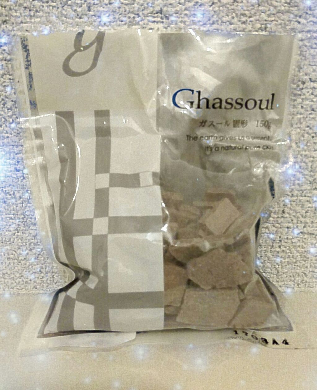 ガスール固形/ナイアード/洗顔石鹸を使ったクチコミ（1枚目）