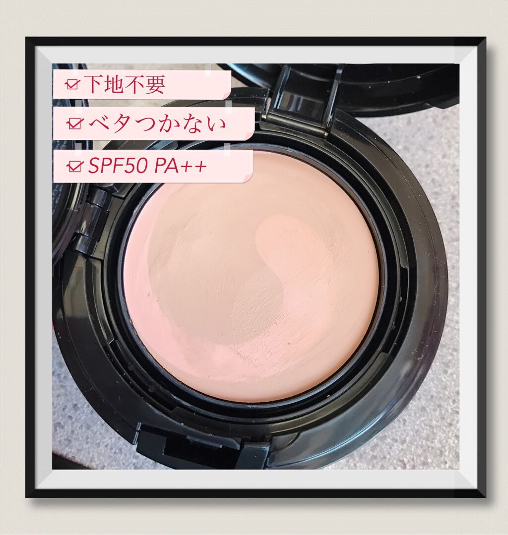 モイスチャーロゼファンデーションUV/コフレドール/クリーム・エマルジョンファンデーションを使ったクチコミ(2枚目)