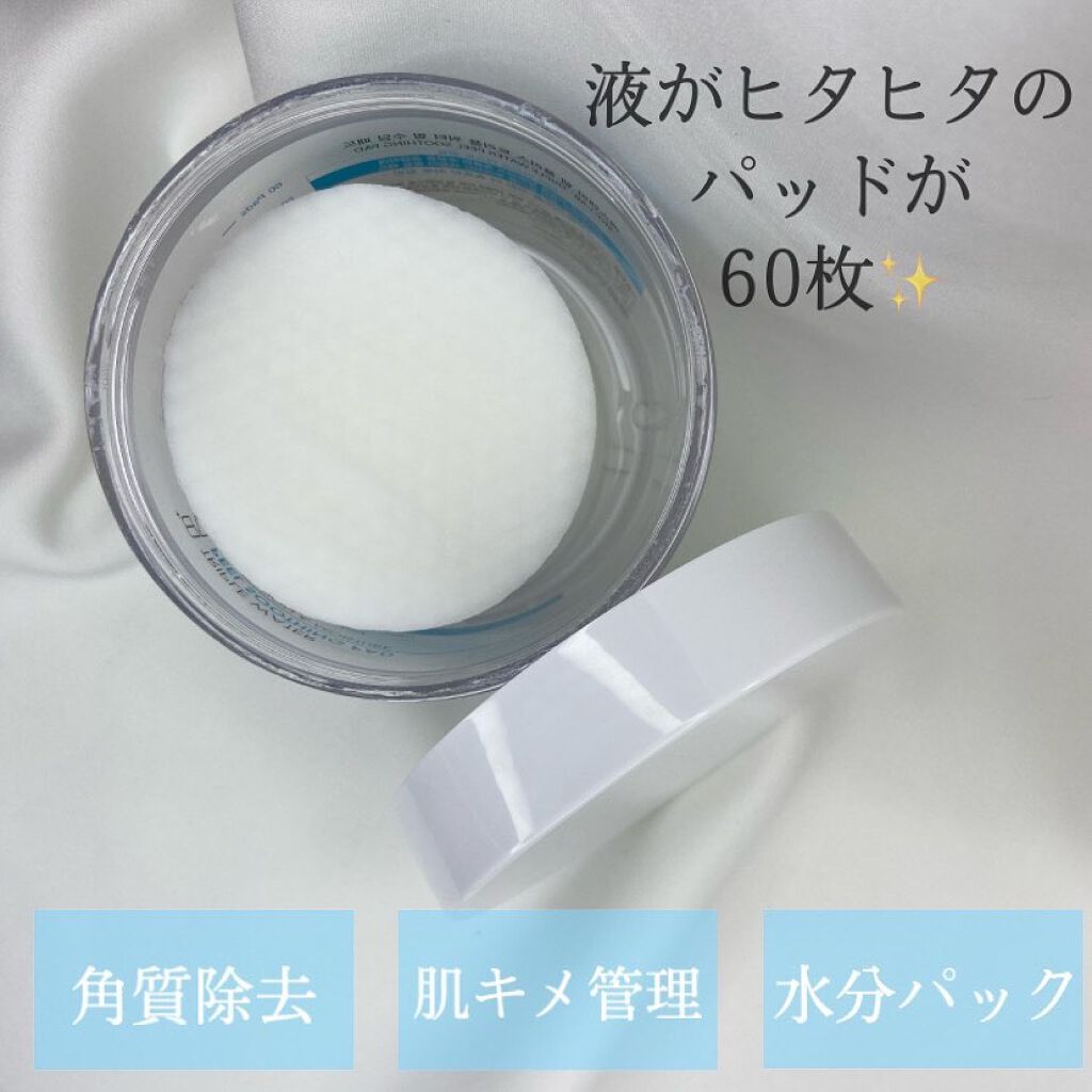 TRIPLE WATER PEEL SOOTHING PAD/SNP/ピーリングを使ったクチコミ(2枚目)