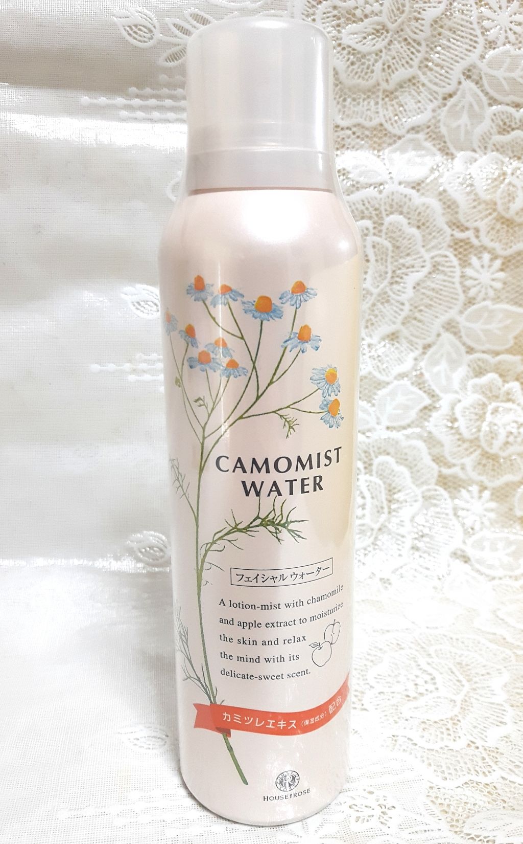 カモミストウォーター/ハウス オブ ローゼ/ミスト状化粧水を使ったクチコミ(1枚目)