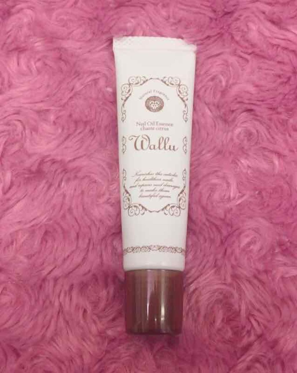 INMIND(インマインド) ウォリュ ネイル オイル エッセンス(チェイスト シトラス)