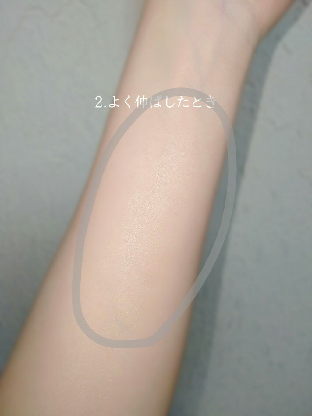 ストロボクリーム/M・A・C/化粧下地を使ったクチコミ(3枚目)