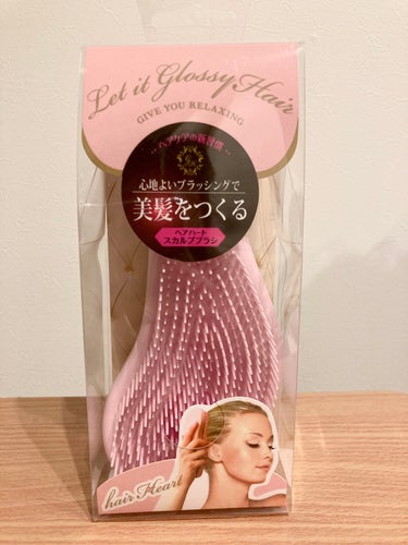 DAISO 立体ヘアブラシのクチコミ「ビューティーワールド
ヘアハートスカルプブラシ


Yahoo!ショッピングのセルレで328円.....」（1枚目）