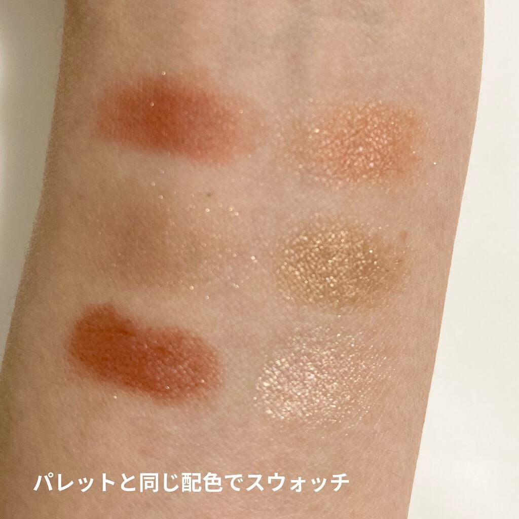 MY MIXED PALETTE 6色カスタムパレット/MN/マルチパレットを使ったクチコミ(4枚目)