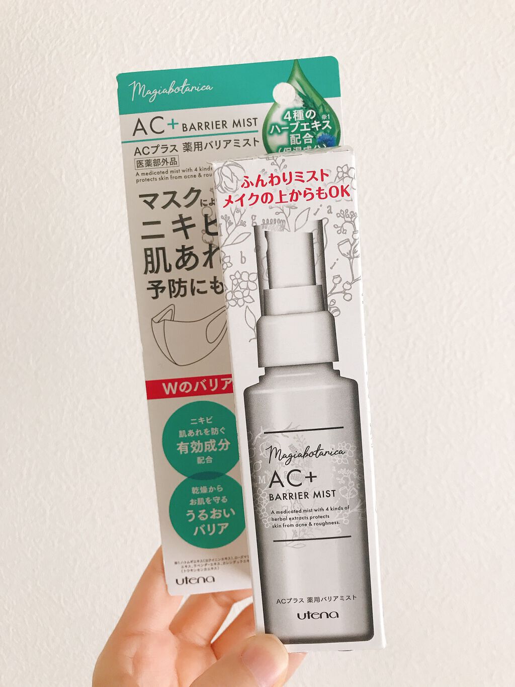 AC+ 薬用バリアミスト/マジアボタニカ/ミスト状化粧水を使ったクチコミ(2枚目)