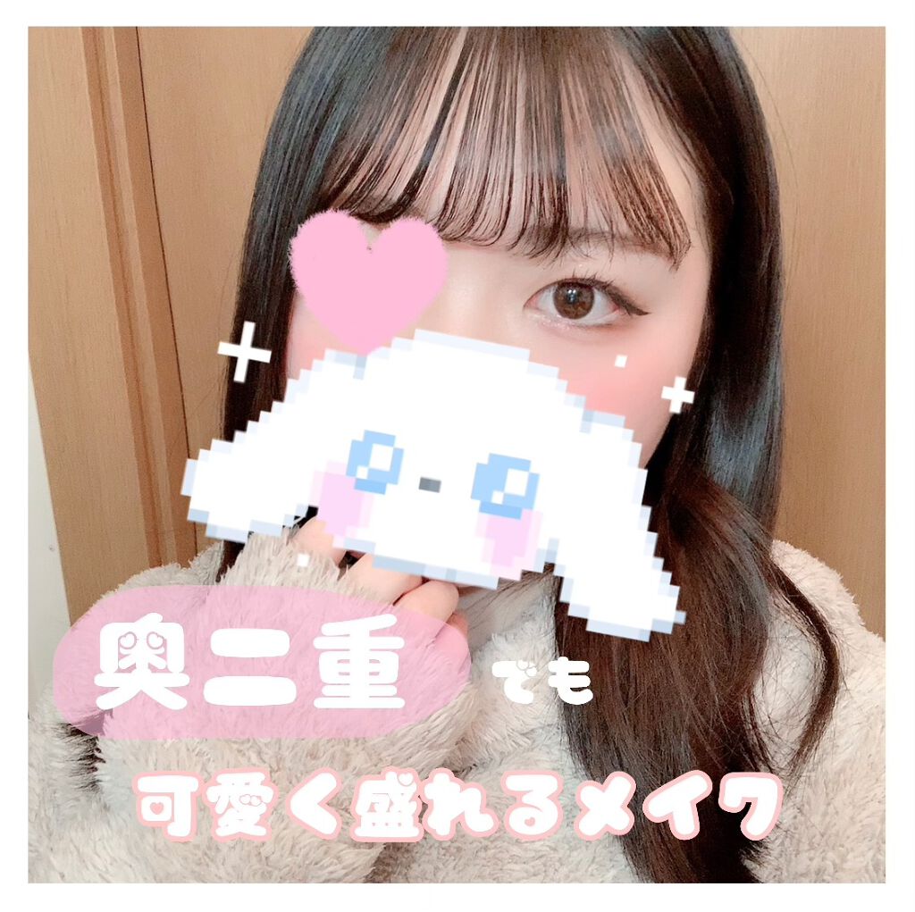 プロ アイ パレット/CLIO/アイシャドウパレットを使ったクチコミ（1枚目）