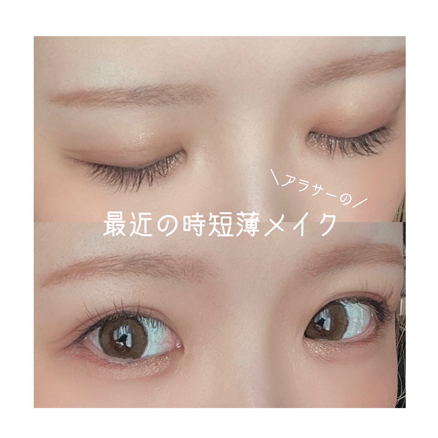 シルキースフレアイズ/キャンメイク/アイシャドウパレットを使ったクチコミ(1枚目)