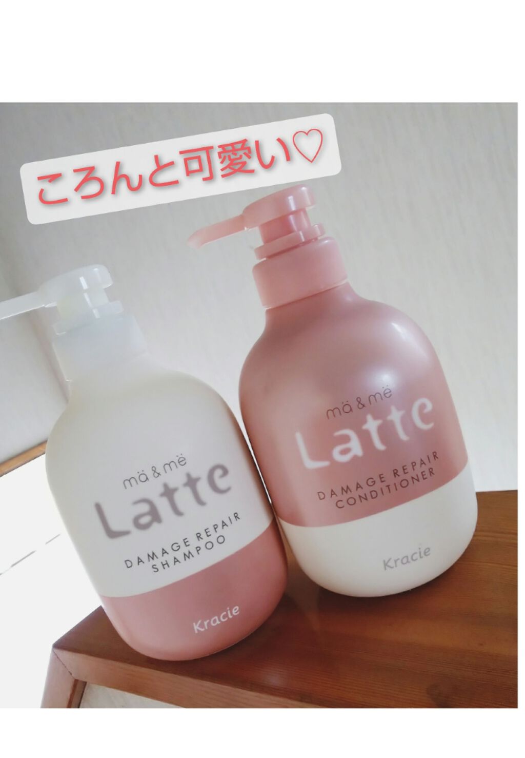 マー&ミー ダメージリペア シャンプー/コンディショナー/マー&ミー ラッテ/市販シャンプーを使ったクチコミ(2枚目)