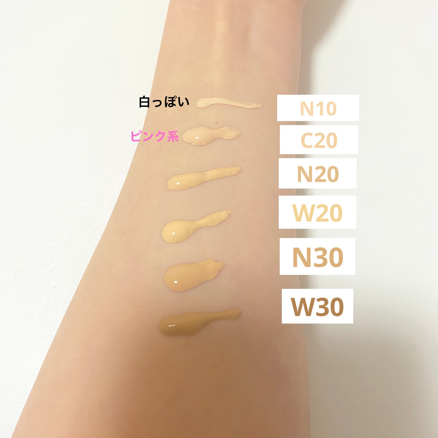 SPã¹ã〠ã«ãããã ãªããã ãã¡ã³ããŒã·ã§ã³/MAYBELLINE NEW YORK/ãªããããã¡ã³ããŒã·ã§ã³ã䜿ã£ãã¯ãã³ãïŒ6æç®ïŒ