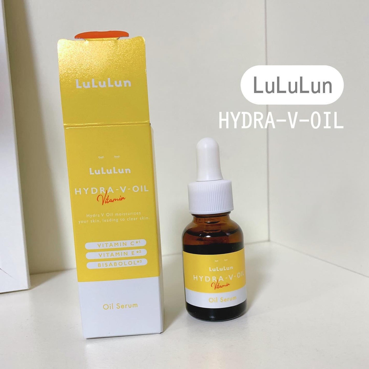 ルルルン ハイドラ V オイルセラム/ルルルン/美容液を使ったクチコミ(1枚目)