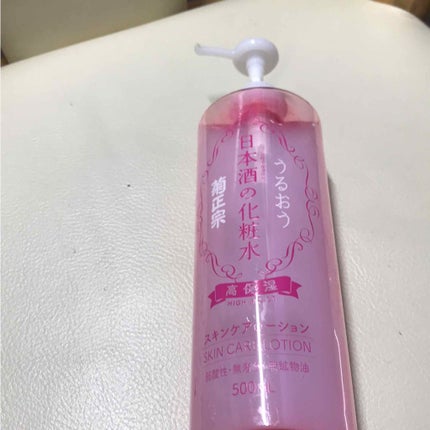 菊正宗 日本酒の化粧水 高保湿/菊正宗/化粧水を使ったクチコミ(1枚目)