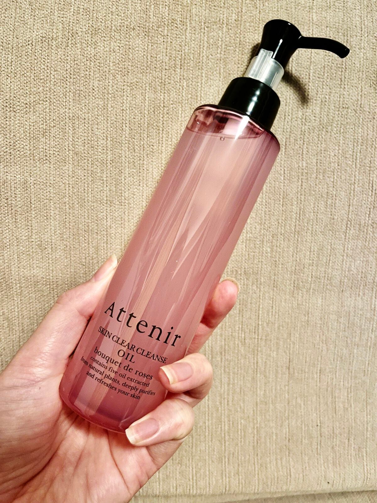 スキンクリア クレンズ オイル アロマタイプ ブーケ ド ローズ /アテニア/オイルクレンジングを使ったクチコミ(1枚目)