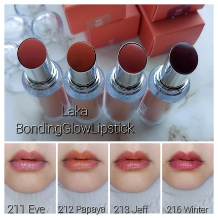 ボンディンググロウリップスティック/Laka/口紅を使ったクチコミ(7枚目)