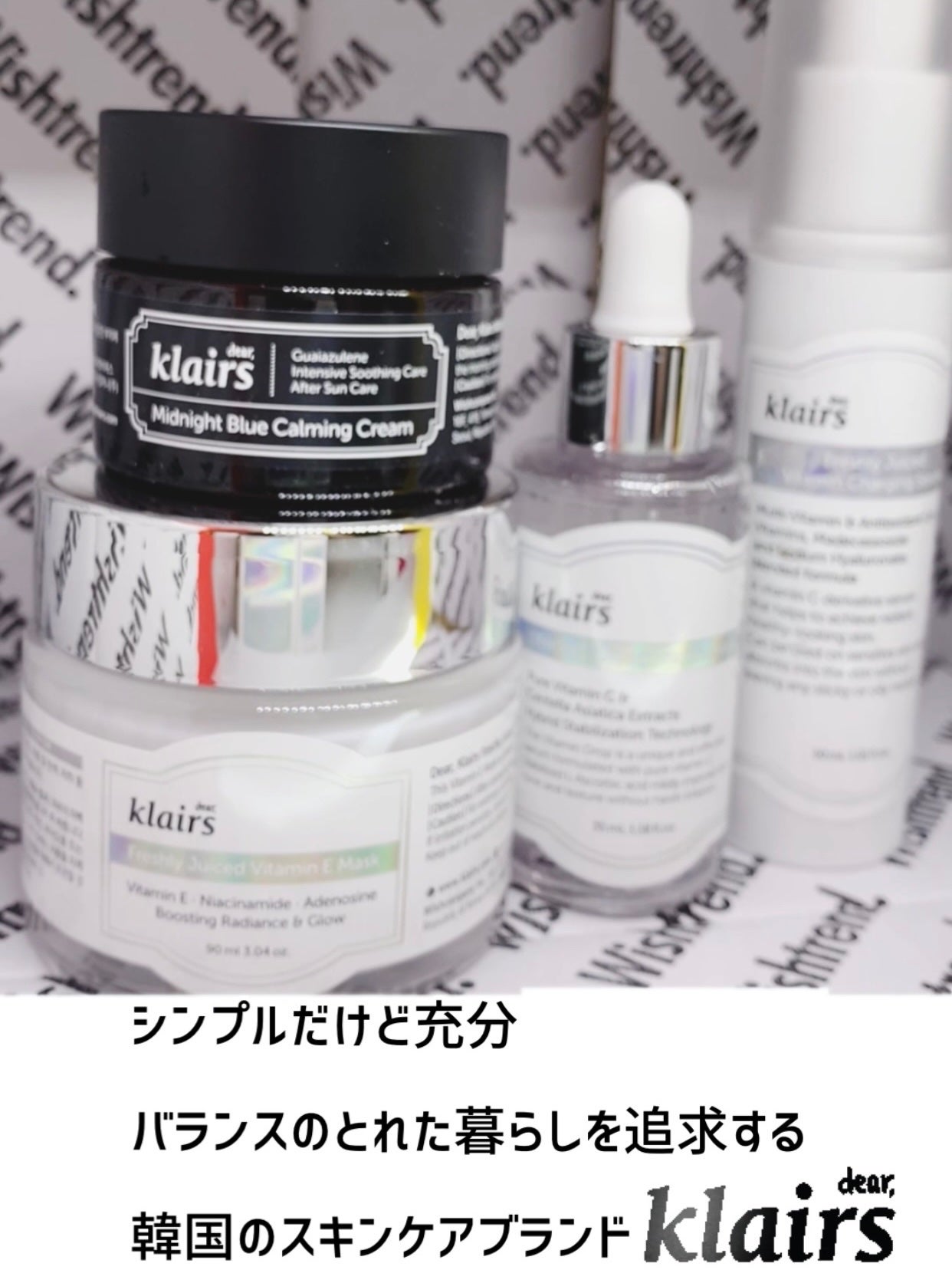 フレッシュリージュースドビタミンEマスク(90g)/Klairs/フェイスクリームを使ったクチコミ(7枚目)