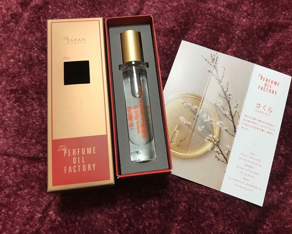  The ORIGINAL PERFUME OIL  /The PERFUME OIL FACTORY/香水(レディース)を使ったクチコミ（1枚目）