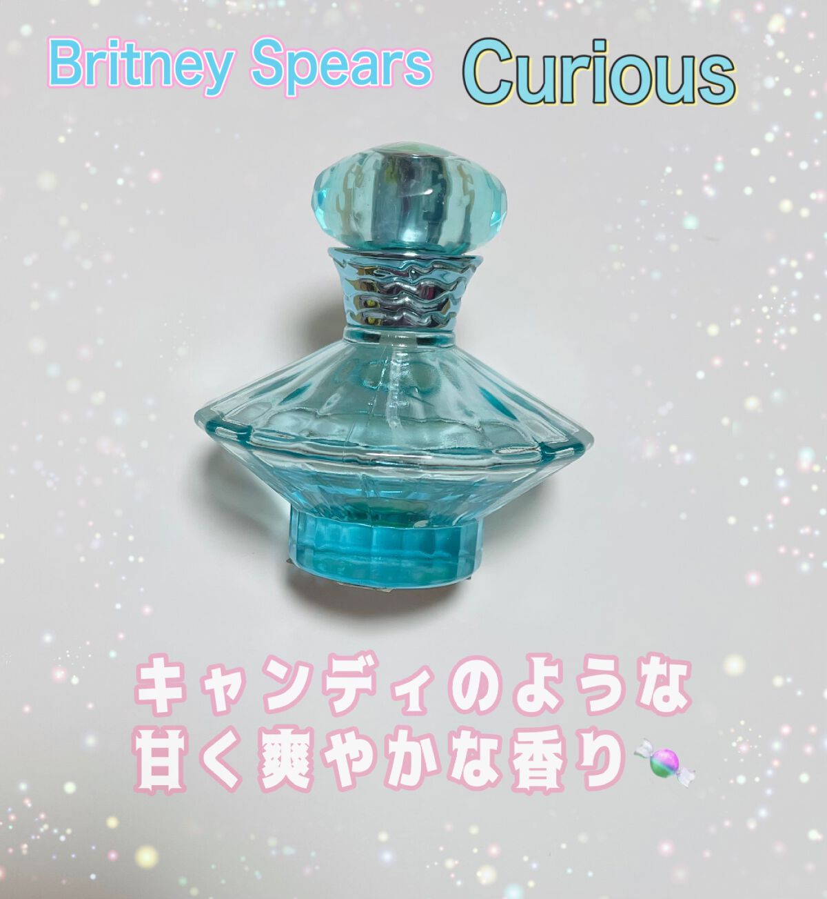 驚きの安さ 香水 ブリトニー スピアーズ revecap.com