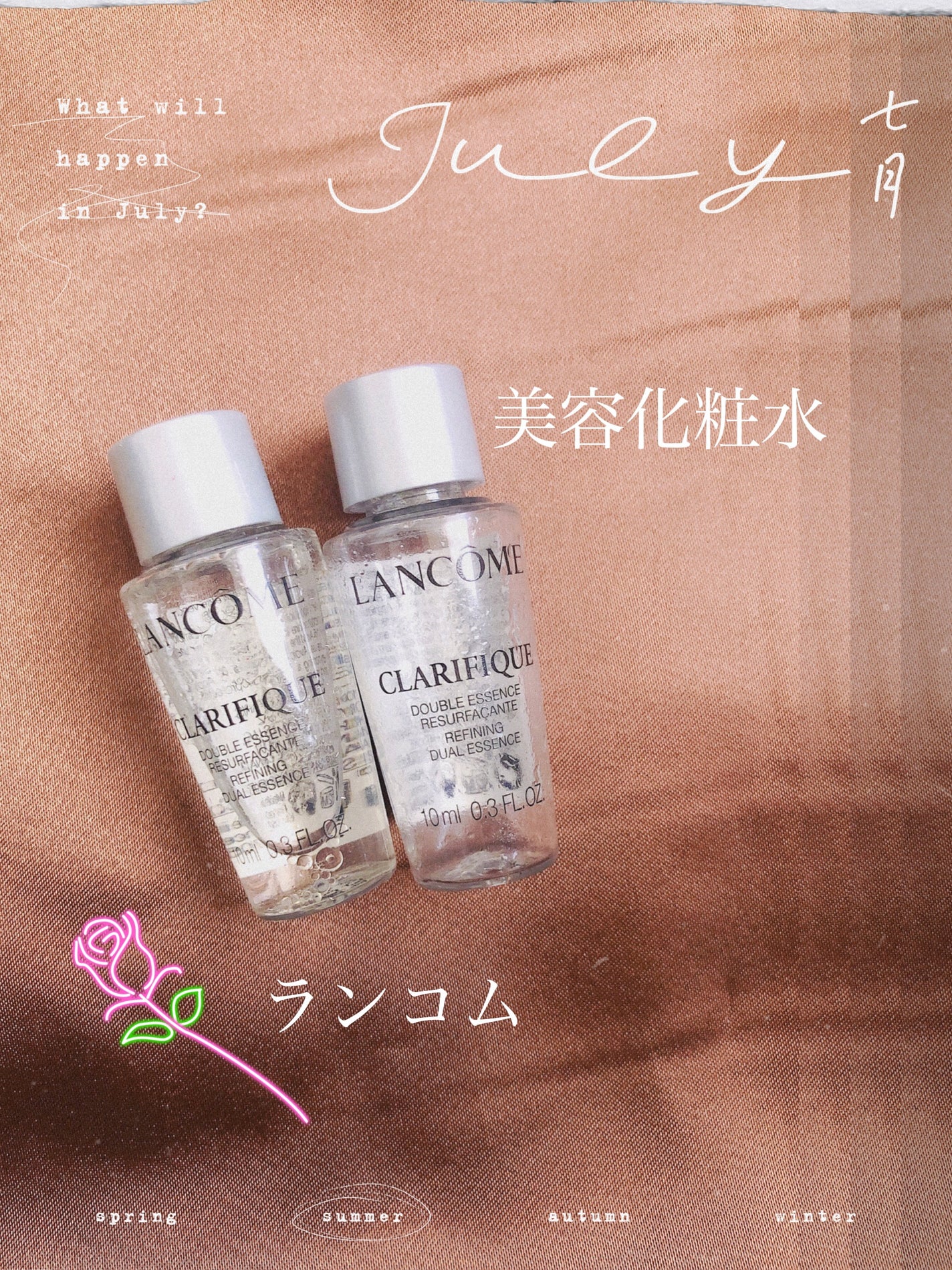 クラリフィック デュアル エッセンス ローション/LANCOME/化粧水を使ったクチコミ(1枚目)