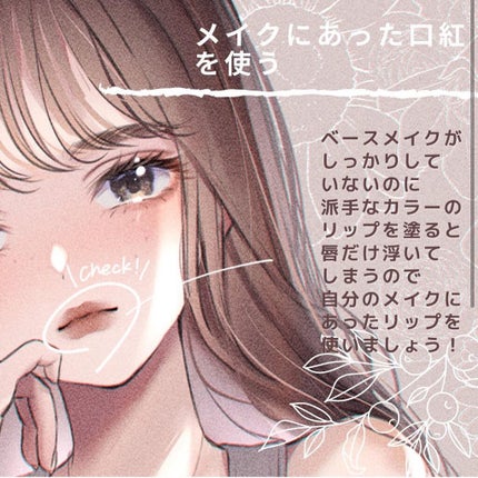 【旧品】パーフェクトスタイリストアイズ/キャンメイク/アイシャドウパレットを使ったクチコミ(6枚目)