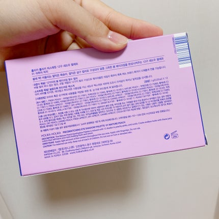 ピースマッチング12色シャドウパレット 2018 S/S/HOLIKA HOLIKA/アイシャドウパレットを使ったクチコミ(6枚目)