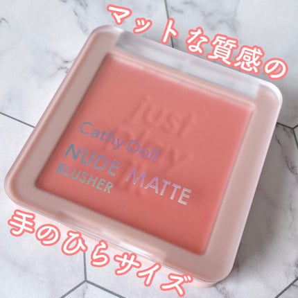 トランスルーセントパウダー/SRICHAND/ルースパウダーを使ったクチコミ(2枚目)