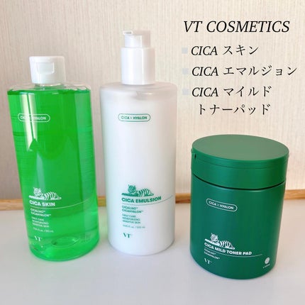 CICA マイルドトナーパッド/VT/トナーパッドを使ったクチコミ(1枚目)