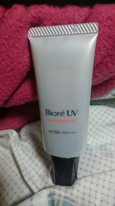 ビオレUV SPF50+の化粧下地UV 皮脂テカリ防止タイプ/ビオレ/化粧下地を使ったクチコミ（2枚目）