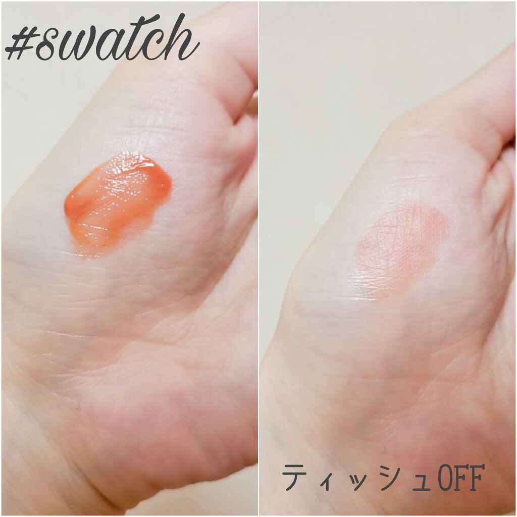 ニュアンスラップティント/Fujiko/リップティントを使ったクチコミ(2枚目)