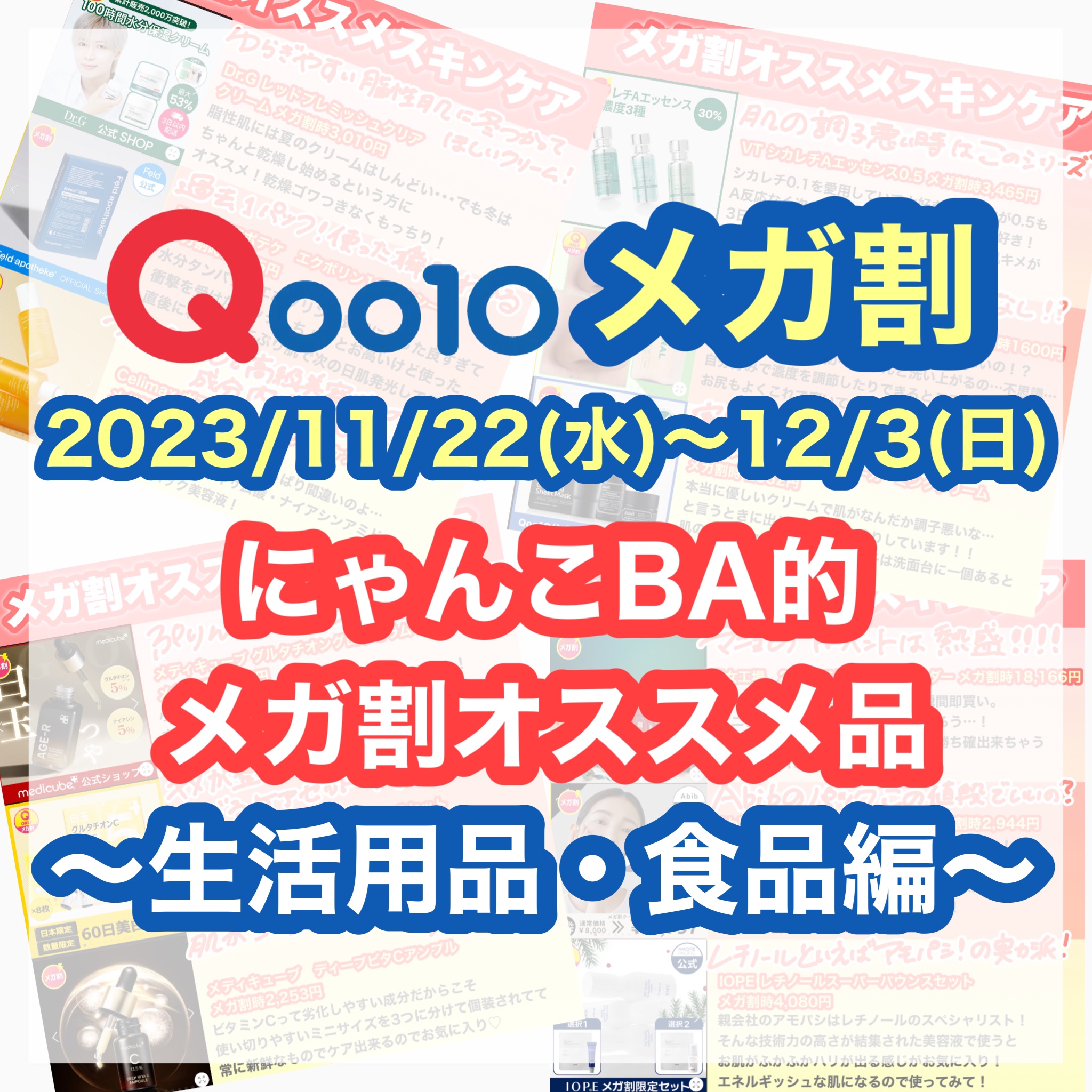 BASSPA エプソムソルト 無香料 10kg/BASSPA/無機塩系入浴剤を使ったクチコミ（1枚目）