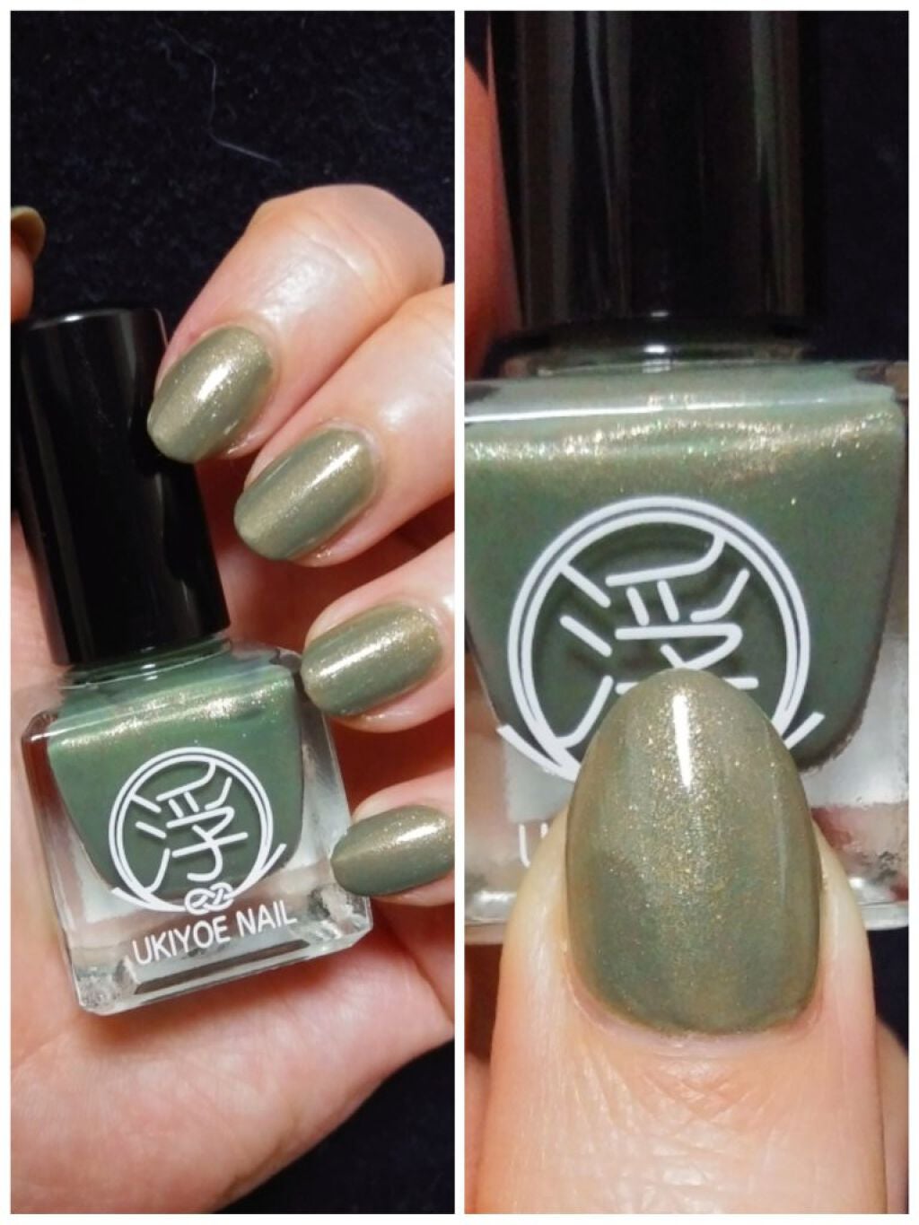 TM浮世絵ネイル/キャンドゥ/マニキュアを使ったクチコミ(3枚目)