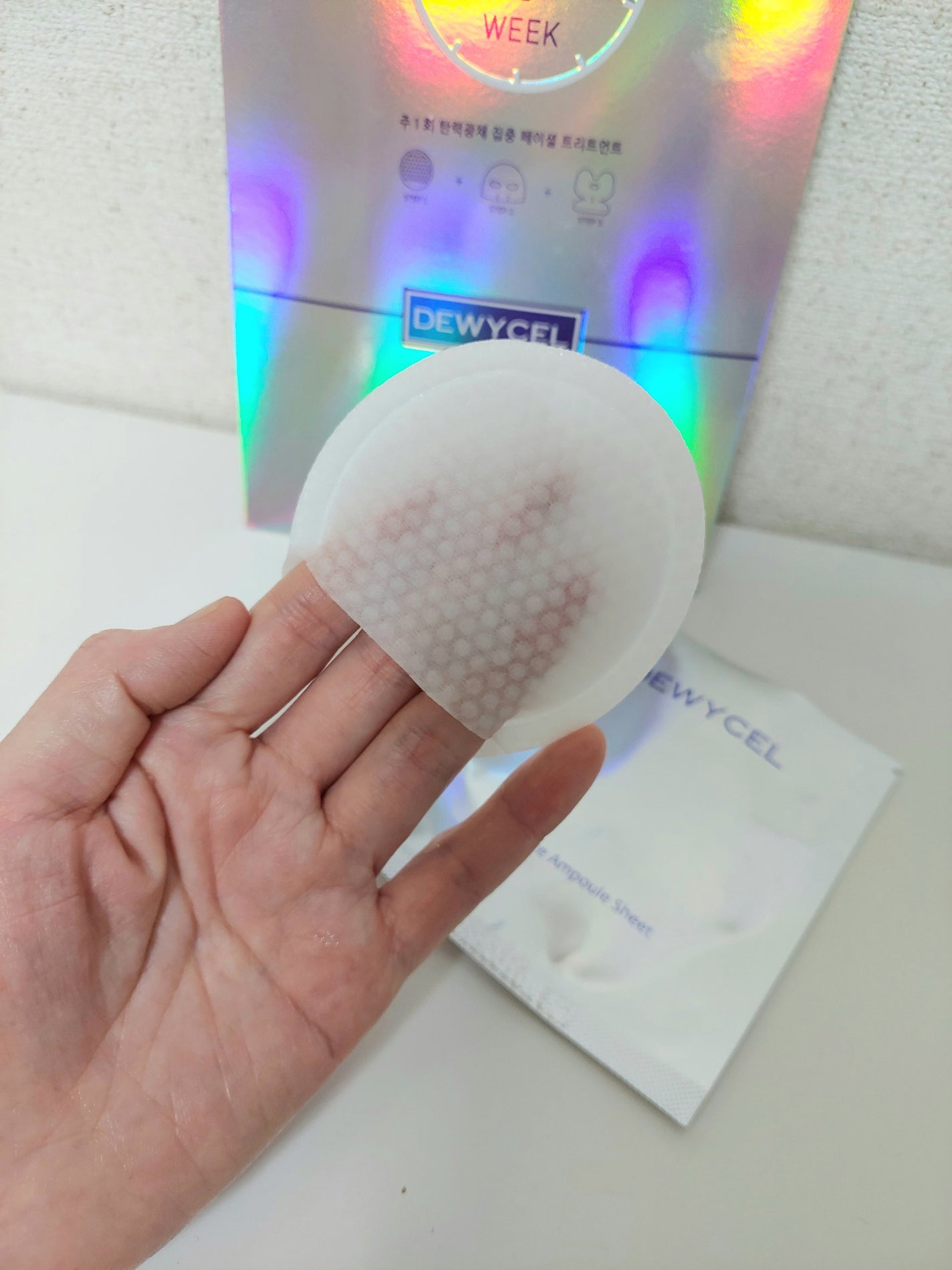 デュイセル プライベートケアマスク/DEWYCEL/シートマスク・パックを使ったクチコミ(4枚目)