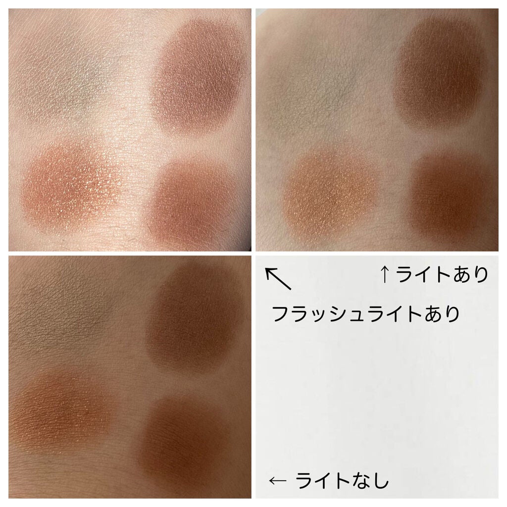 アイカラーレーション/LUNASOL/アイシャドウパレットを使ったクチコミ(3枚目)