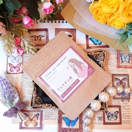 女子のおまもり®️サプリ フェリチン鉄 ハーフサイズ コーティングタイプ60粒/あしたるんるん/健康サプリメントの画像