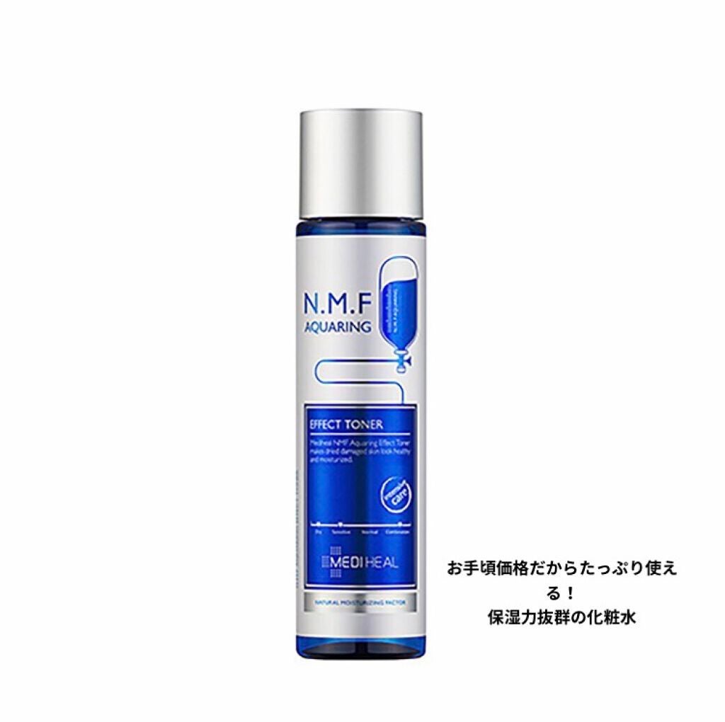 N.M.F アクアリング エフェクト トナー/MEDIHEAL/化粧水を使ったクチコミ(1枚目)