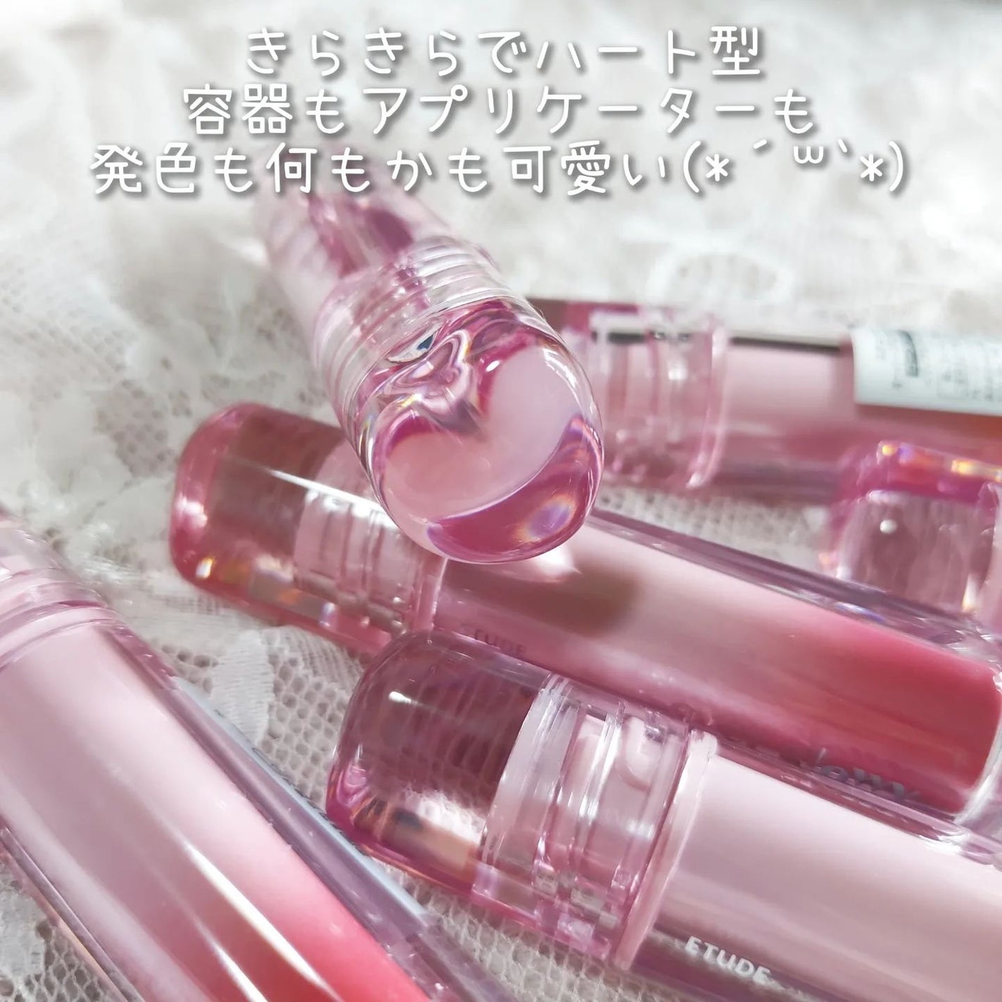 オーバーグロウティント/ETUDE/リップティントを使ったクチコミ(8枚目)