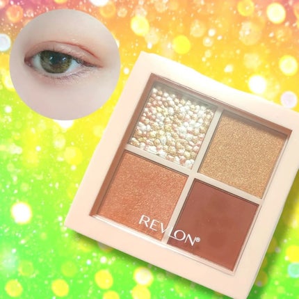 レブロン キス シュガー スクラブ/REVLON/リップスクラブを使ったクチコミ(3枚目)