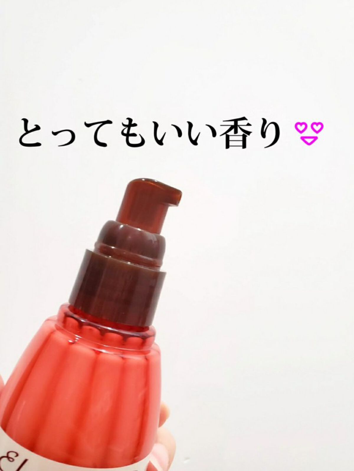 ディーセス エルジューダ エマルジョン+/エルジューダ/ヘアミルクを使ったクチコミ(2枚目)