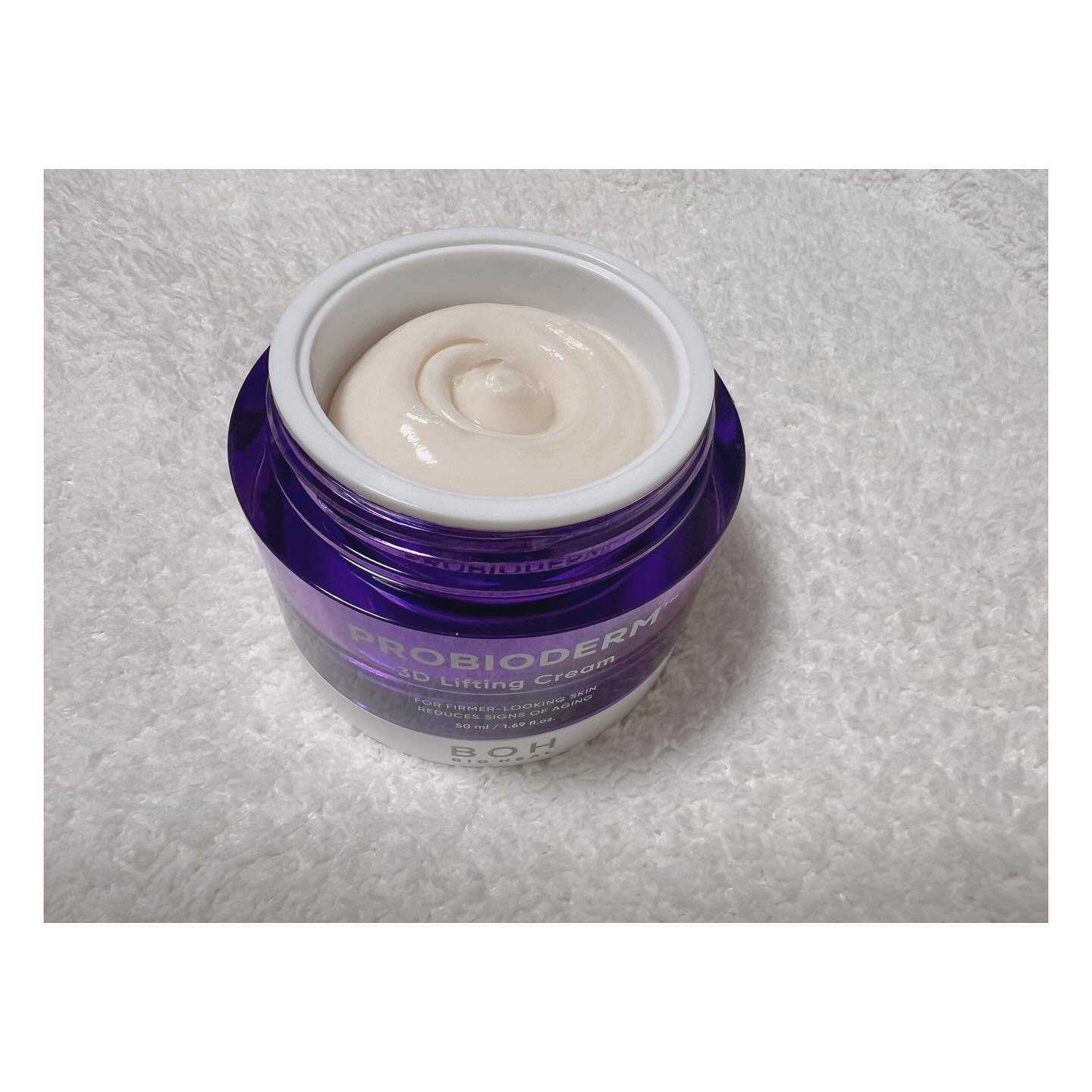 バイオヒールボ プロバイオダーム 3Dリフティングクリーム/BIOHEAL BOH/フェイスクリームを使ったクチコミ（3枚目）