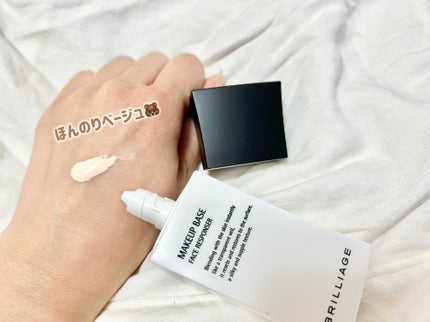 メイクアップベース フェイスレスポンサー/ブリリアージュ/化粧下地を使ったクチコミ(2枚目)