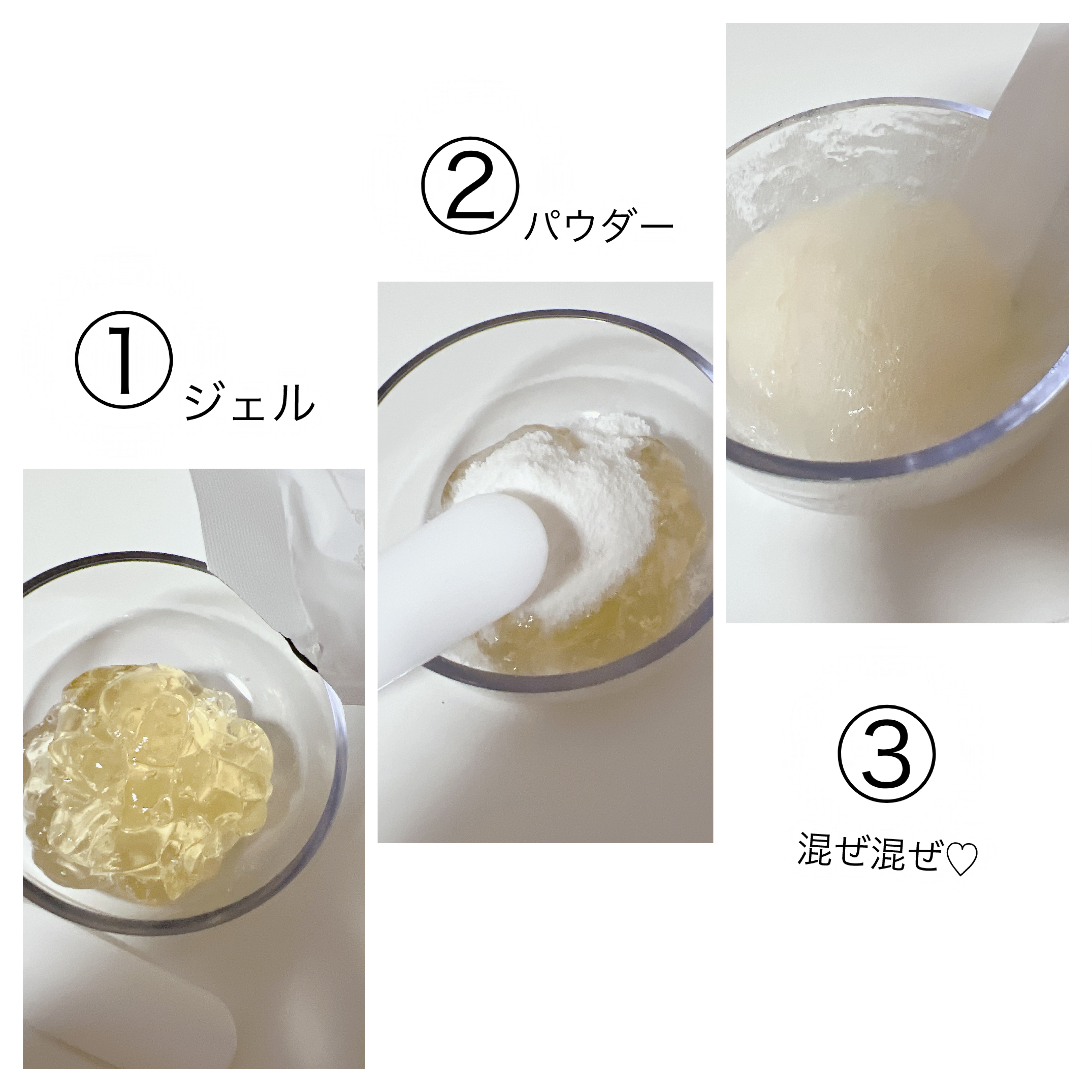 炭酸ジェルパック/NANO ACQUA/洗い流すパック・マスクを使ったクチコミ（2枚目）