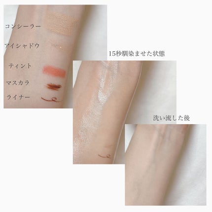 ワンステップWクレンズ/a.geniq/クレンジングウォーターを使ったクチコミ(3枚目)